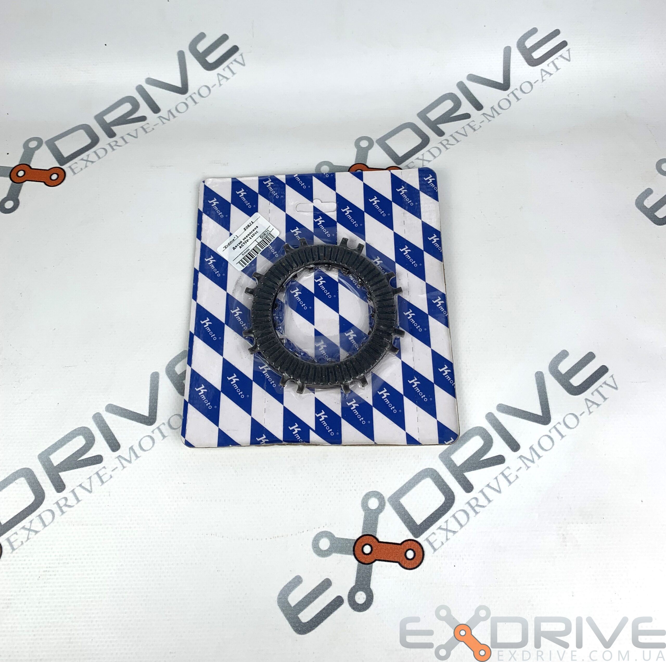 Мотозапчастини, EXDRIVE, мотозапчастини, запчастини, для скутера, запчастини, для мопеда, мототехніка, ATV, мотоекіпірування, мотошини, підбір запчастин